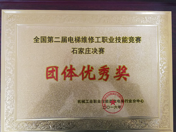 콱