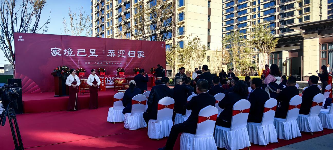 澳门大阳城(集团)有限公司官网
